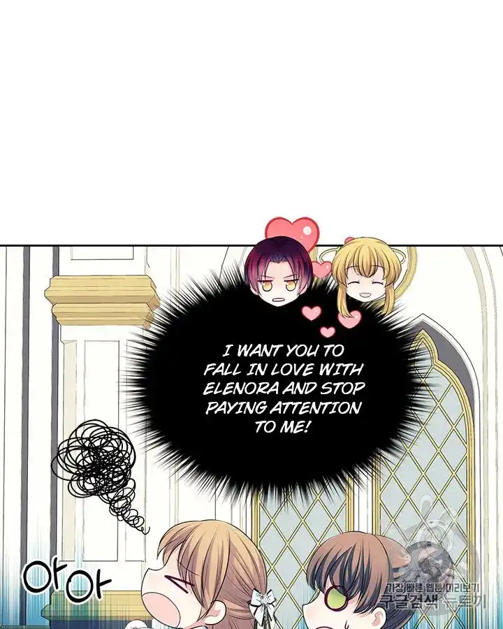 Sincerely: I Became a Duke's Maid Chapter 72 77